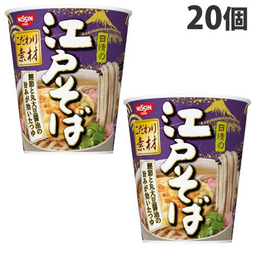 東亜 出石そば 紙巻き 袋 360g ： 通販・価格比較 [最安値.com]