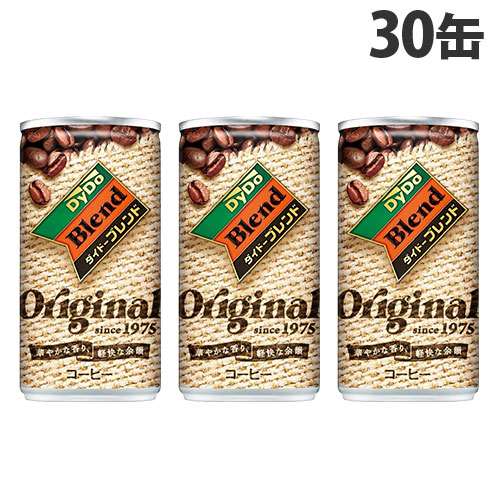 他サイト： 缶コーヒー ダイドーブレンドコーヒー オリジナル 185g 30缶 ダイドー『送料無料(一部地域除く)』の商品画像