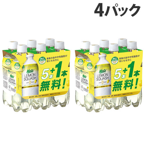 他サイト： キリン メッツ プラス レモンスカッシュ 480ml 5本+おまけ1本 4パック 炭酸飲料 ジュース 機能性表示食品 Mets の商品画像
