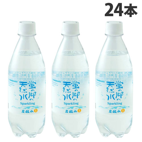 他サイト： 蛍の郷の天然水 スパークリング 500ml 24本 炭酸水 友桝飲料の商品画像