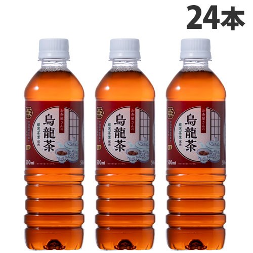 よろずやマルシェ