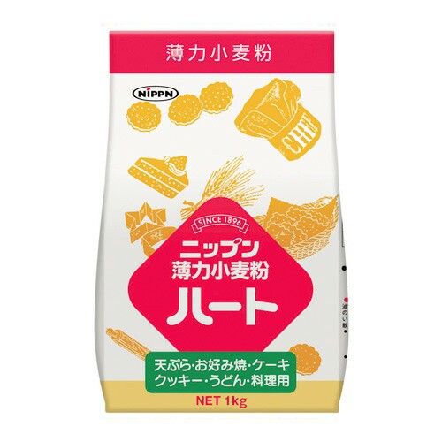 よろずやマルシェ