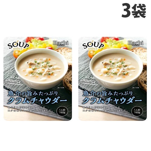 よろずやマルシェ