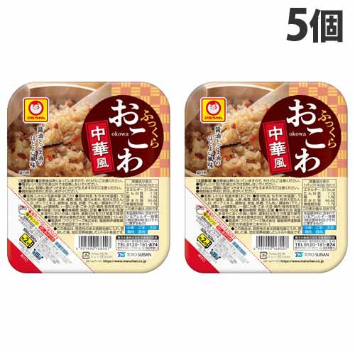 よろずやマルシェ