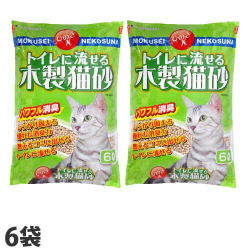 トフカスpee 猫砂 7l 4個 ケース販売 Amazon 楽天 ヤフー等の通販価格比較 最安値 Com