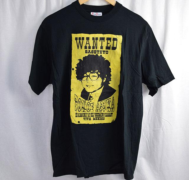 Sale 58 Off コラントッテ マルチサポーター ひざ Mサイズ ブラック Acmz01m Riosmauricio Com