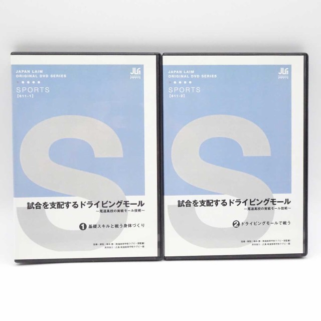 ルーシーダットンバイブルDVD ベーシックバージョン ： 通販・価格比較 