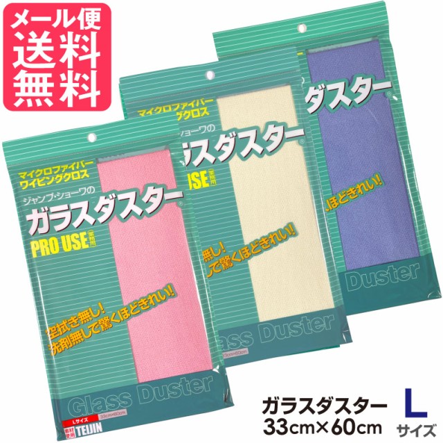 いいね パイプクリーナー 1000ml ： Amazon・楽天・ヤフー等の通販価格比較 [最安値.com]