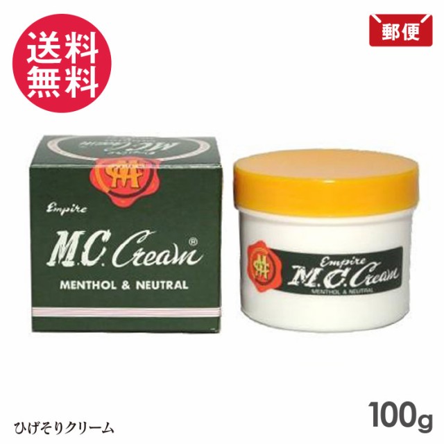 ギャツビー うるおいシェービングジェル 205g ： 通販・価格比較