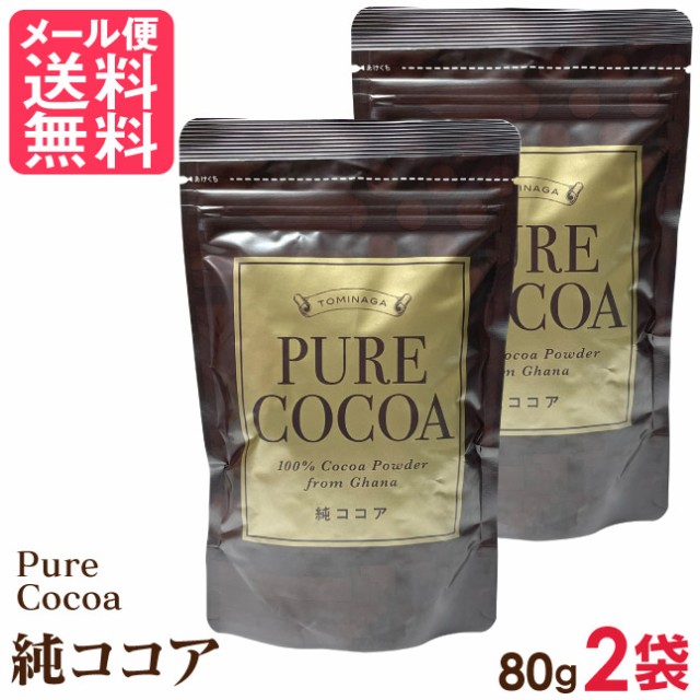 アリサンココアパウダー 1000g ： 通販・価格比較