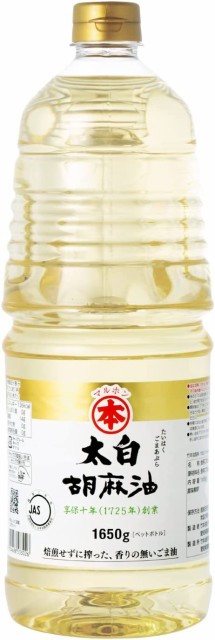 九鬼産業 九鬼太白純正胡麻油170g ： 通販・価格比較 [最安値.com]