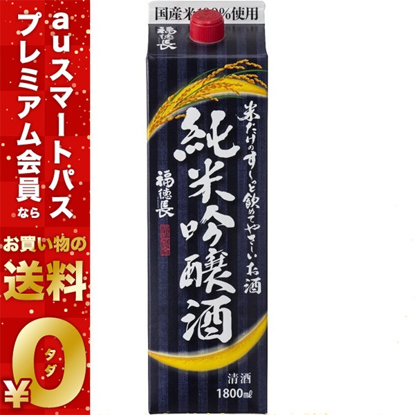 4935002000252 ： Amazon・楽天・ヤフー等の通販価格比較 [最安値.com]