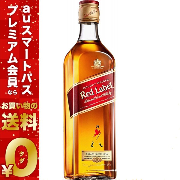 サントリー ザ マッカランダブルカスク12年700ml ： 通販・価格比較