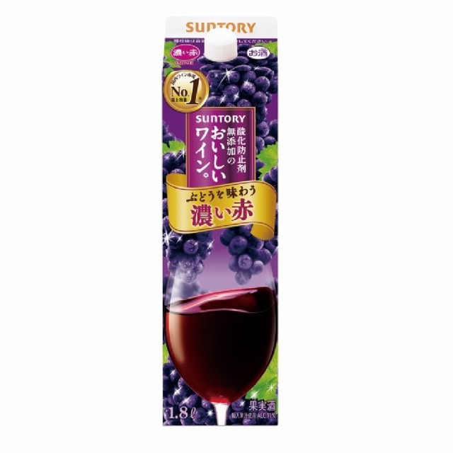 国産ワイン売上NO.1 サントリー 酸化防止剤無添加のおいしいワイン 濃い赤 赤ワイン ミディアムボディ 日本 1800mlx6本 ：  Amazon・楽天・ヤフー等の通販価格比較 [最安値.com]