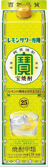 司 甲類35 パック 1.8L ： Amazon・楽天・ヤフー等の通販価格比較 [最安値.com]