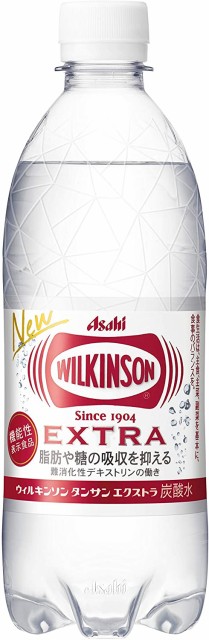 キリン メッツプラス レモンスカッシュ 480ml ： Amazon・楽天・ヤフー等の通販価格比較 [最安値.com]