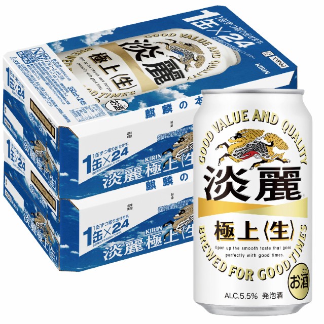 キリンビール のどごし 生 350缶 ： 通販・価格比較 [最安値.com]