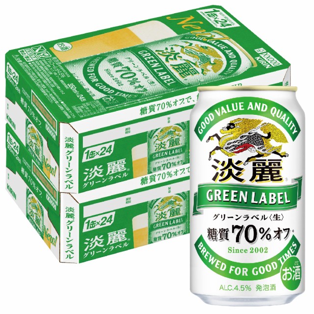 アサヒビール スタイルフリー 生 缶350 ： 通販・価格比較 [最安値.com]