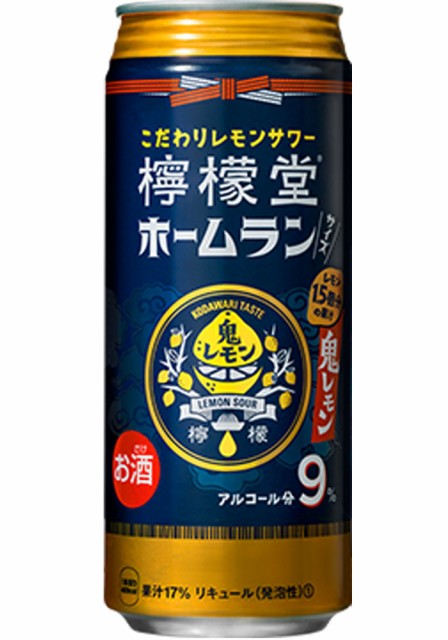 市場 お中元 サントリープロカクテル〈モヒート〉1.8Lペット コンク 割材