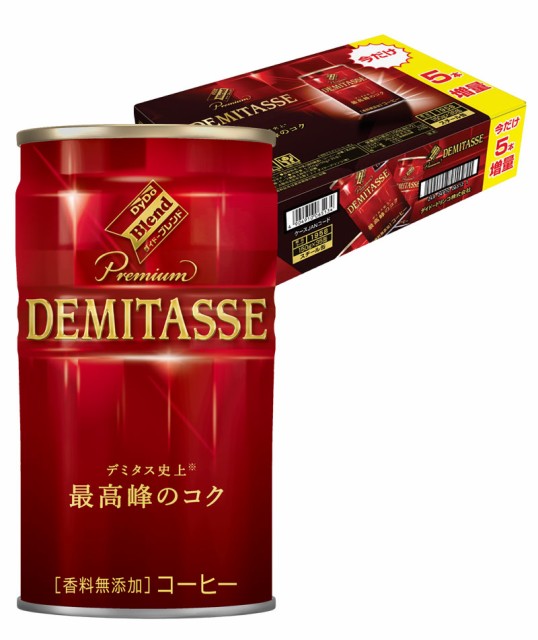 アサヒ飲料 ワンダモーニングショット缶190gN ： Amazon・楽天・ヤフー等の通販価格比較 [最安値.com]