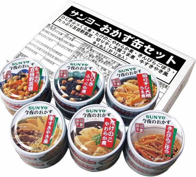 信田缶詰 本まぐろステーキ 85g ： 通販・価格比較 [最安値.com]