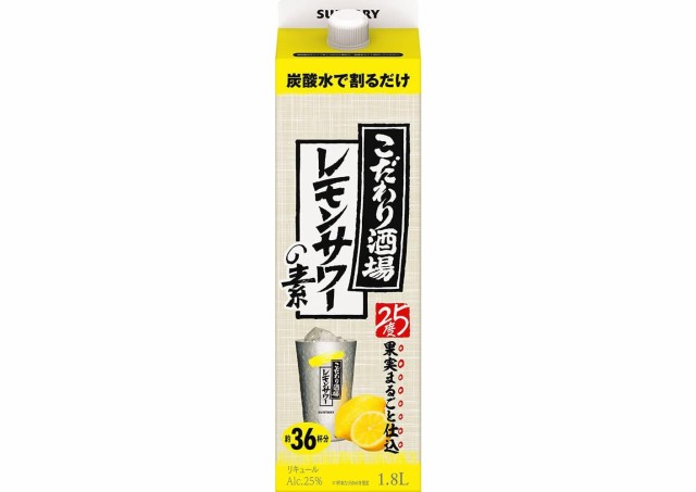 レモン ： 通販・価格比較 [最安値.com]