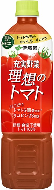 デルモンテ 食塩無添加トマトジュース 900g×12本 ラベルレス 最大54%OFFクーポン ラベルレス