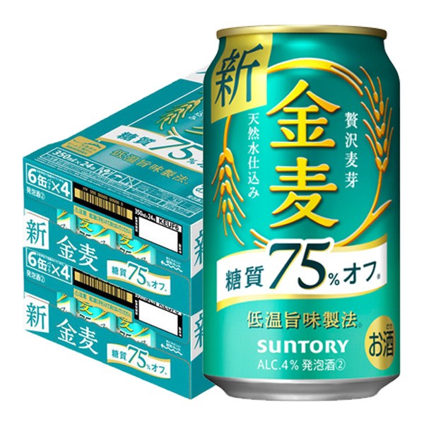 ビール 【キャンセル不可】【同時購入不可】サントリー 金麦 糖質75%オフ 350ml×2ケース/48本(048)『YML』 発泡酒 第3のビール 新ジャンの通販はau  PAY マーケット - お酒のビッグボス