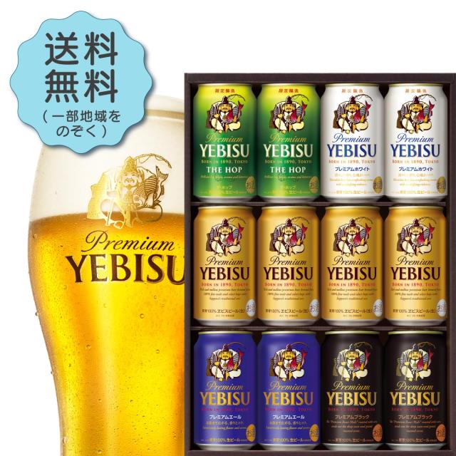 アサヒス パ ドライ缶350ml 24缶入り Amazon 楽天 ヤフー等の通販価格比較 最安値 Com