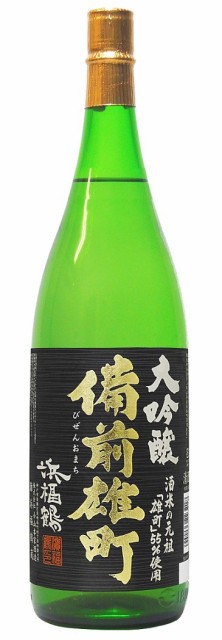 爛漫 純金箔入り 祝美酒 1.8L ： Amazon・楽天・ヤフー等の通販価格比較 [最安値.com]