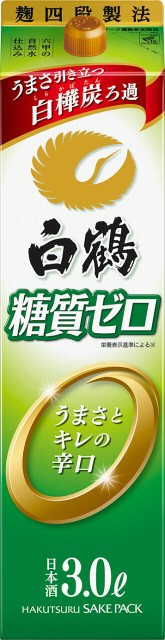 月桂冠 山田錦純米パック1.8L ： Amazon・楽天・ヤフー等の通販価格比較 [最安値.com]