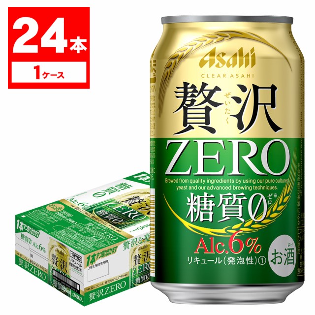 お得なキャンペーンを実施中 送料無料 BOXワイン BIB サンタ ヘレナ アルパカ カルメネール 3000ml 1ケース 4本  materialworldblog.com