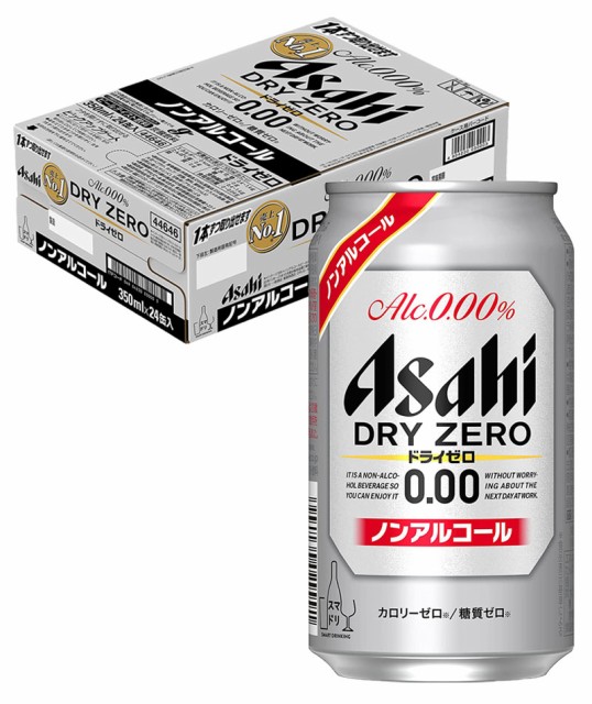 アサヒドライゼロ缶350ml 6缶パック 4 ： Amazon・楽天・ヤフー等の通販価格比較 [最安値.com]