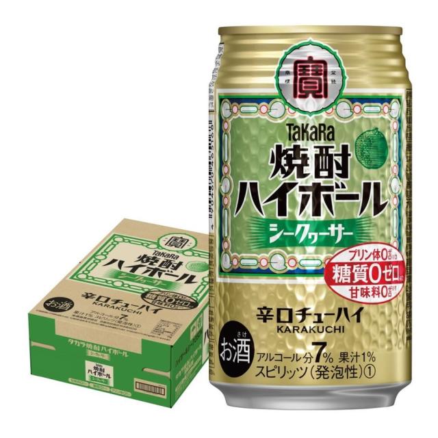 他サイト： チューハイ 宝 焼酎ハイボール シークワーサー 350ml×1ケ−ス/24本  heat_gの商品画像