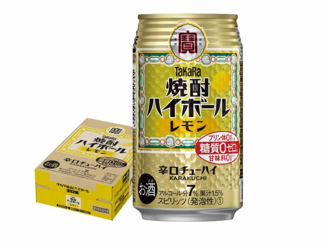 かぼすハイボール 340ml 24本入 ： 通販・価格比較