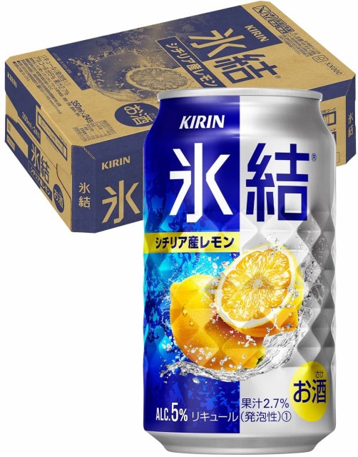 今日の超目玉】 宝 焼酎ハイボール ドライ 缶 500ml x 48本 2ケース販売 送料無料 本州のみ 宝酒造 タカラ チューハイ 同梱不可 あすつく  materialworldblog.com