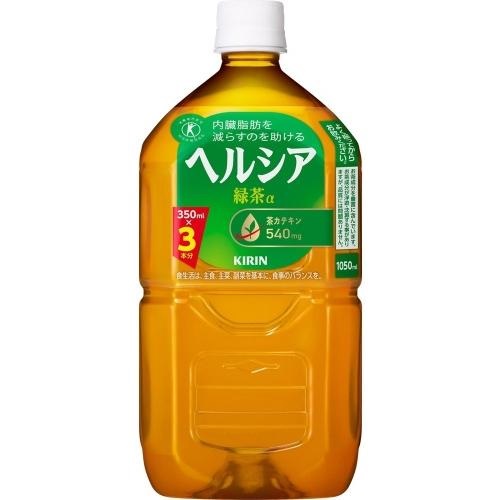毎日骨ケアMBP【90本】 雪印メグミルク ペットボトルタイプ 雪印 毎日骨ケアMBP【90本】 雪印メグミルク ペットボトルタイプ 雪印