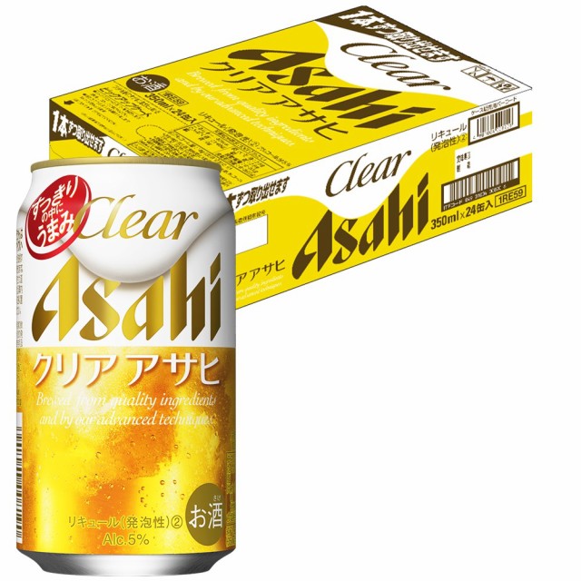 スーパードライ350ml×24缶入×2箱+8缶 - 酒