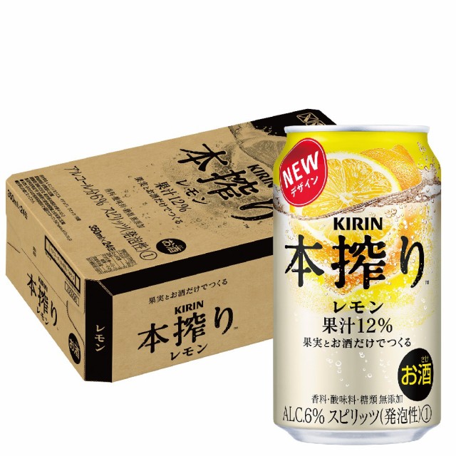 檸檬堂 はちみつレモン 缶 350ml ： 通販・価格比較 [最安値.com]