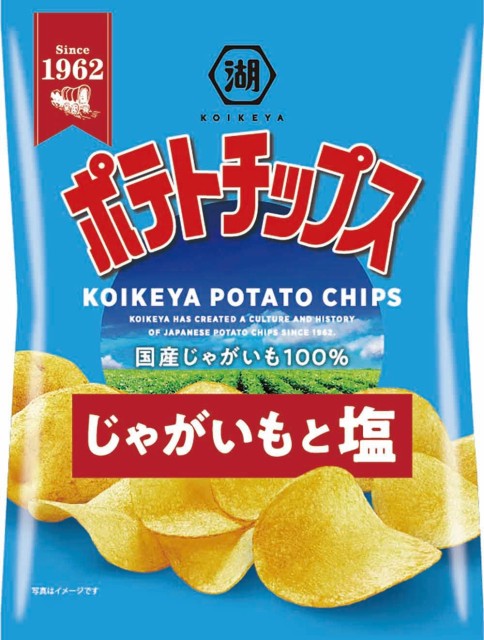 フリトレー ドリトス メキシカン タコス味 60g ： 通販・価格比較 [最