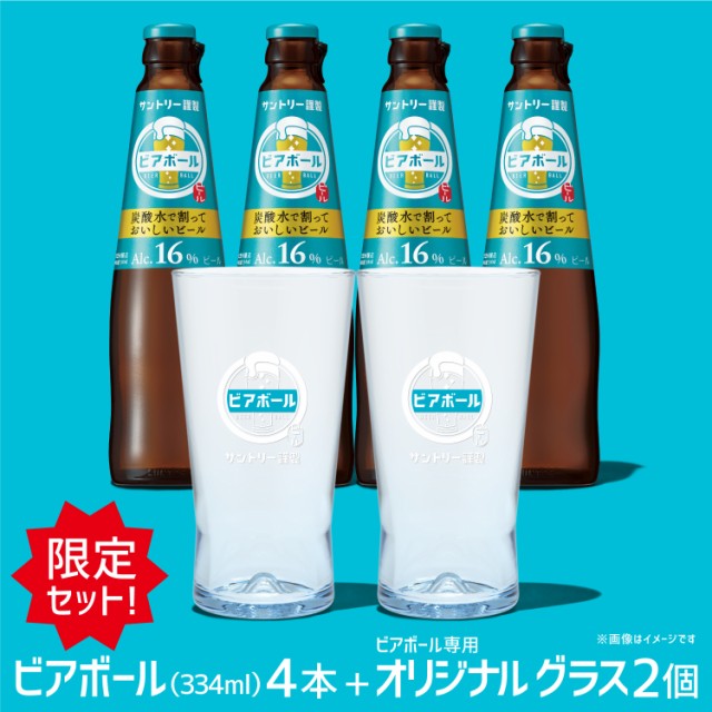 北岡本店 至高のレモンサワーの素 25度 500ml 奈良県 北岡本店 リキュール レモンサワー 果肉 果汁 丸ごと 長S ソーダ割り 炭酸割り ：  Amazon・楽天・ヤフー等の通販価格比較 [最安値.com]