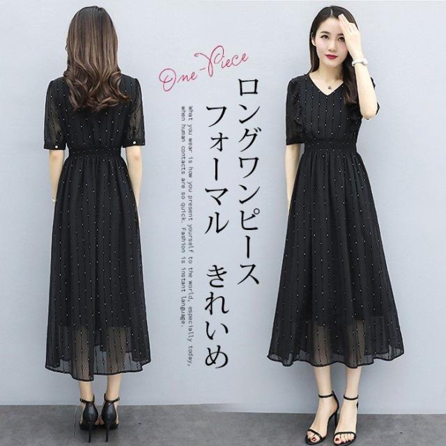 このページ ワンピース 母親 入学式 通勤 Ol 二次会 30代の通販はau Pay マーケット Lili Shop Au Pay マーケット店 レディース 40代 秋 長袖 膝丈 ベルト付き Aライン 着痩せ 無地 きれいめ お洒落 上品 大人 フォーマル