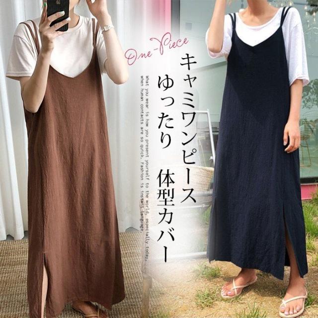 リネン スリッポン スタッズ キラキラ バレエシューの通販はau Pay マーケット Lili Shop Au Pay マーケット スニーカー フラットシューズ 靴 シューズ レディース ぺたんこ ブラック シルバー フリンジ イトプログ
