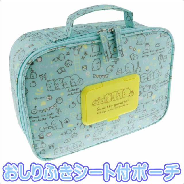 他サイト： すみっコぐらし 除菌シートケース ポーチ seepo baby &mom おむつポーチ おしりふき サンスター文具 551125の商品画像