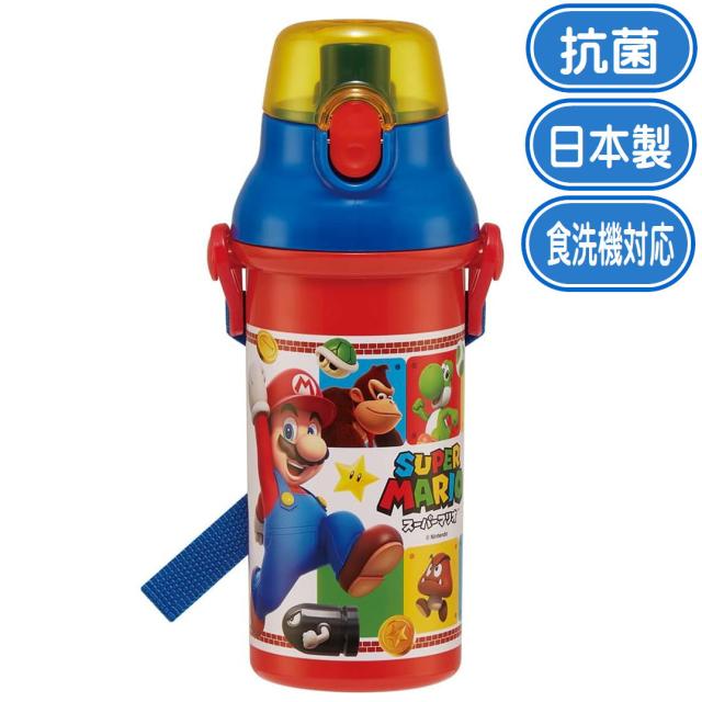 他サイト： スーパーマリオ 水筒 480ml スケーター PSB5SANAG 直飲み プラスチック 抗菌 子供 ワンタッチ 食洗機対応 日本の商品画像