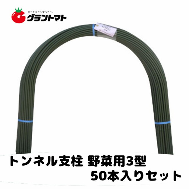 ソーラーケーブル 100m コネクタなし2本 ESCO PVケーブル 3.5sq-H-CV600用 太陽光ケーブル 延長ケーブル 送料無料 - 8