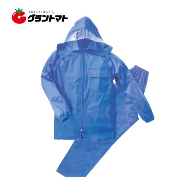 トオケミ 上下組レインスーツ Neoレインワールド ブルー 4105 BLUE LL