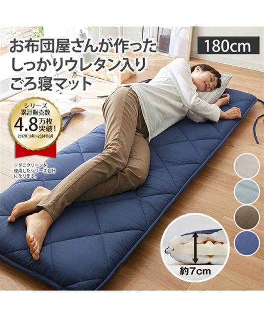 マットレス ワイドキング ファミリー 大きい 大きいサイズ 子供 家族 5人 4人 3人 布団 敷き布団 敷布団 収納 極厚 マットレスセット 幅200cm 厚さ15cm マットレス ワイドキング ファミリー 大きい 大きいサイズ 子供 家族 5