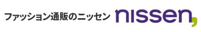 ニッセン｜3,980円以上で送料無料