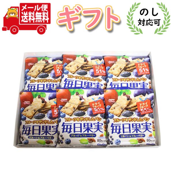 他サイト： お菓子 ギフト グリコ 毎日果実 プルーン&ブルーベリー 6枚(3枚×2袋入) 6コ入り プチギフト メール便  (490100の商品画像